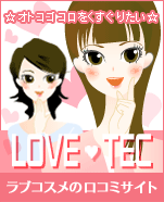 ���u�R�X�� ���R�~